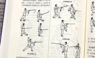 保定武术：从庙堂到江湖，破圈之路如何走