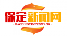 高阳县纺织园区“妈妈驿站”升级，女工带娃上班两不误，免费托育与哺乳室助力职场妈妈